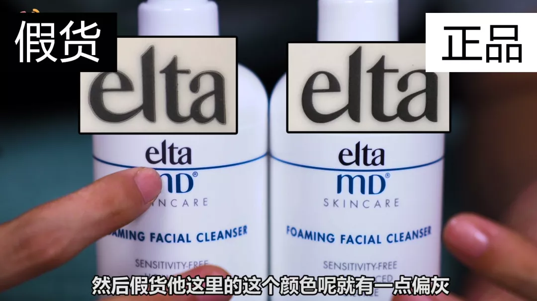 elta MDϴټ eltaϴٶԱ