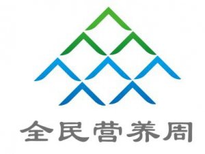 ȫӪ