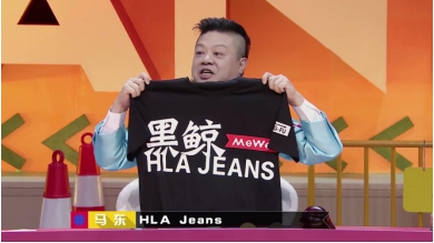 ھ HLAJEANS껪̽“羺Ļ”ʱ·