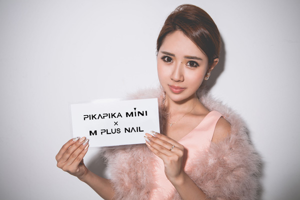 ҵδкPIKAMINI × MPLUS NAIL M+ΪŮԴ׬Ǯ