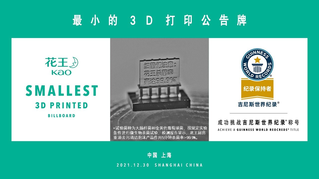 http://www.wguxfdy.cn/uploads/allimg/220112/095F532Q-2.jpg