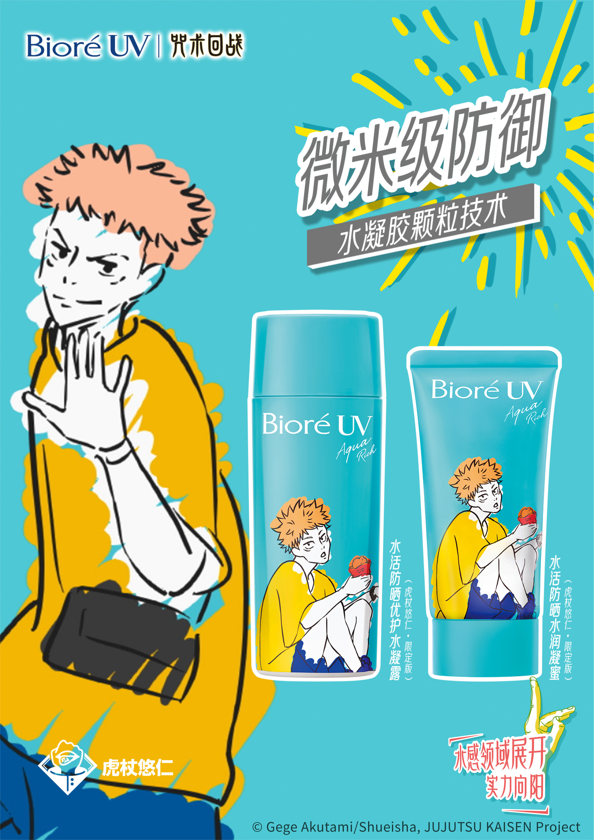 http://www.wguxfdy.cn/uploads/allimg/220310/1J0325924-1.jpg